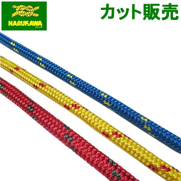 ヨットロープ ブレードロープ テトロンダブルブレード 12mm ヨットロープ ブレードロープ テトロンダブルブレード 12mm