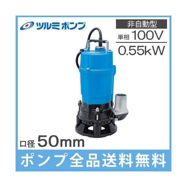 ssnet_yahuoku-hsd255s-50hz