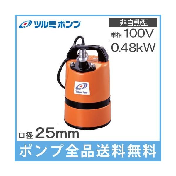 ssnet_yahuoku-lsc14s-50