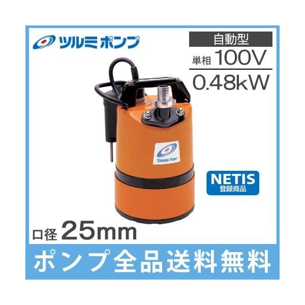 ssnet_yahuoku-lsce14s-50 ssnet_yahuoku-lsce14s-50