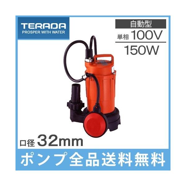 ssnet_yahuoku-sa150c-50