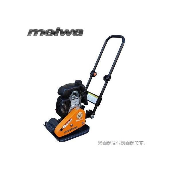 転圧機の人気商品・通販・価格比較 - 価格.com 転圧機の人気商品・通販・価格比較 - 価格.com