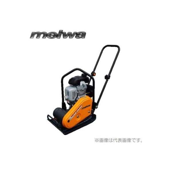 ランマー プレートの人気商品・通販・価格比較 - 価格.com ランマー プレートの人気商品・通販・価格比較 - 価格.com