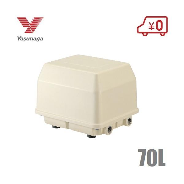 i GA[|v YP-70VC zrp^Cv GA|v uA[ u[