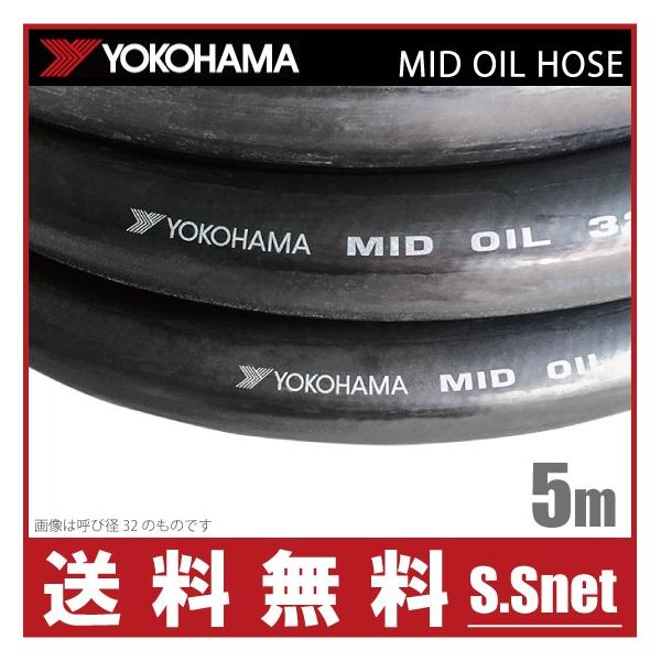 lS ϖz[X MIDICz[X 19×5m H z ڑz[X  Rn}S