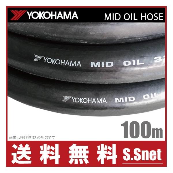 lS ϖz[X MIDICz[X 25×100m H z ڑz[X  Rn}S