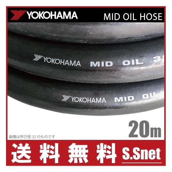 lS ϖz[X MIDICz[X 5×20m H z ڑz[X  Rn}S