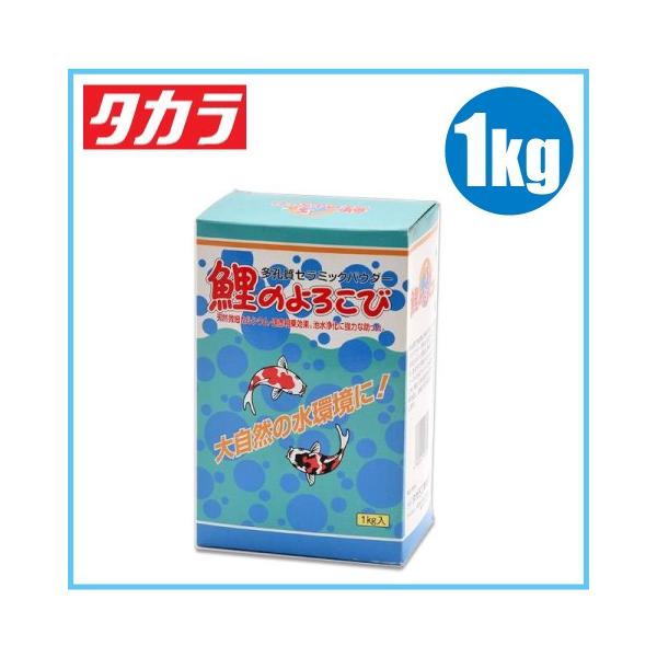 ssnet_yorokobi-1 ssnet_yorokobi-1