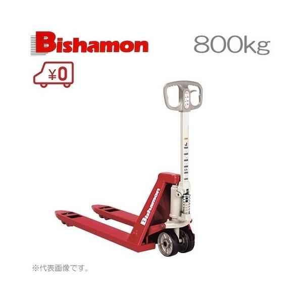 ビシャモン ハンドリフト」の人気商品一覧 | 安い商品を通販サイトから