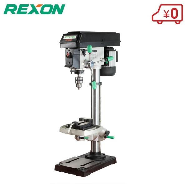 【美品】⭐️卓上ボール盤  REXON RDM30AM⭐️ REXON ボール盤 DP3300R 木工 卓上 旋盤 穴あけ機 : S.S net - 通販
