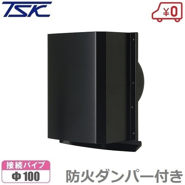 【にかいどう出品】※リピート割 製品見積
