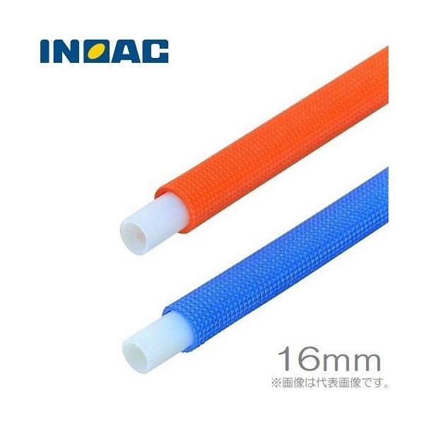 CmAbN ˋ|G` 16mm×50m یޕt10mm I|`[u HXL-16-1050  핢 z u[ IW