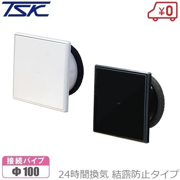 高須産業 換気扇 室内換気扇 KRFD-100FC 100mm 100φ 結露防止