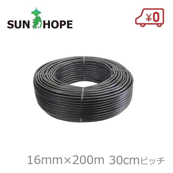 Tz[v dhbv`[u 16mm×200m PL-ND1630K 󐅃`[u 񂷂`[u `[u z[X 󐅃z[X 񐅃`[u 