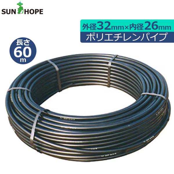 ssnet_yuasa-pp3226-060