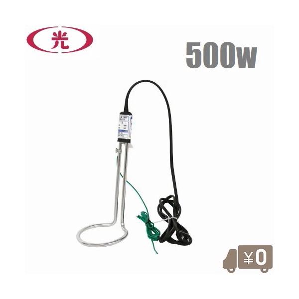 ssnet_yuasa-swa1505 ssnet_yuasa-swa1505