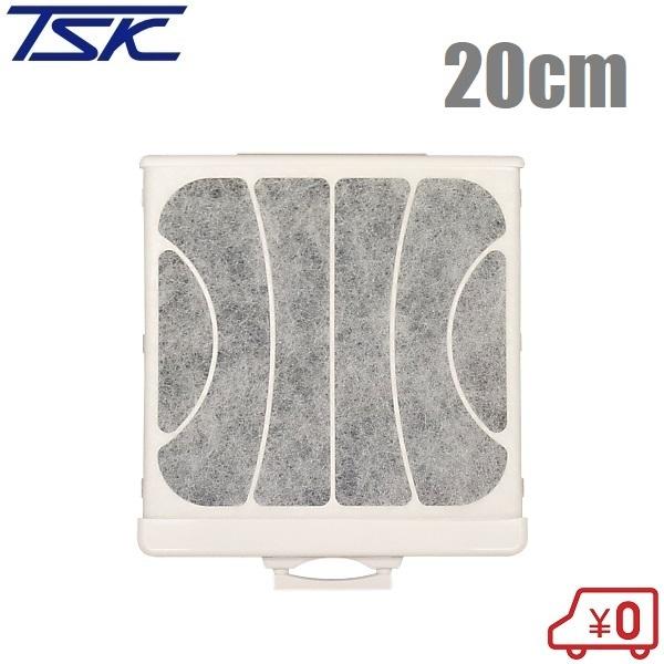 {Y CtB^[ ^b` CJo[ TKF-20S 20cmC J25cm 䏊 CptB^[