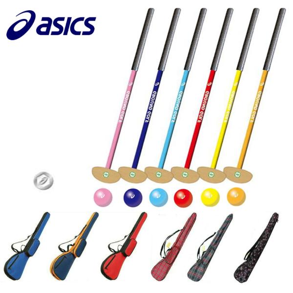 セット内容アシックス ビギナー クラブ■ スペック・長さ：83cm・クラブ／ヘッド：カエデ・熱可塑性樹脂 ・カラー：ブルー/ミズイロ/イエロー/オレンジ/レッド/ピンク・グリップ：グリップテープ PUレザー(社)日本グラウンド・ゴルフ協会認...