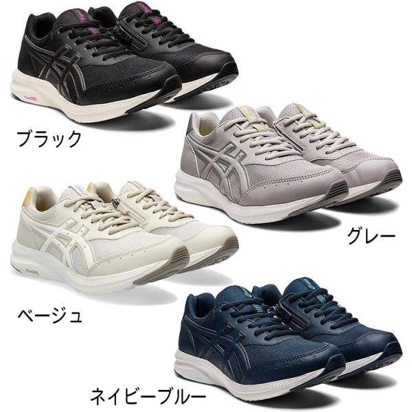 asics ゴルフシューズ25.5 ホワイト/ネイビー 収納バッグ付き asics ゴルフシューズ25.5 ホワイト/ネイビー 収納バッグ付き