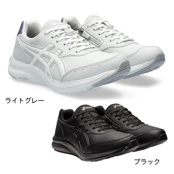 母の日・父の日の贈り物やお誕生日プレゼントにピッタリ！足への負担が少なく、やわらかな履き心地が特徴のウォーキングシューズです。ウォーキングだけでなく、グラウンドゴルフ・パークゴルフ・ノルディックウォーキングなどのスポーツにもおすすめ！歩行時...