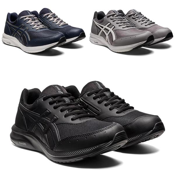 母の日・父の日の贈り物やお誕生日プレゼントにピッタリ！やわらかな履き心地で足への負担が少ないウォーキングシューズです。ウォーキングだけでなく、グラウンドゴルフ・パークゴルフ・ノルディックウォーキングなどのスポーツにもおすすめ！■内側にファス...