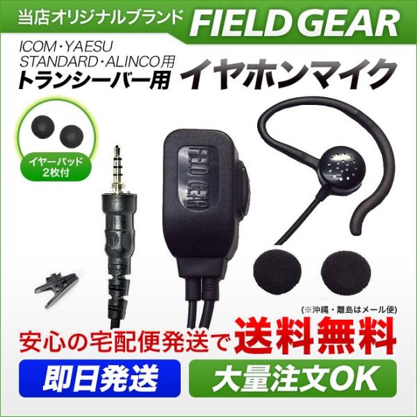 sso-jpstore_fgep-sy sso-jpstore_fgep-sy