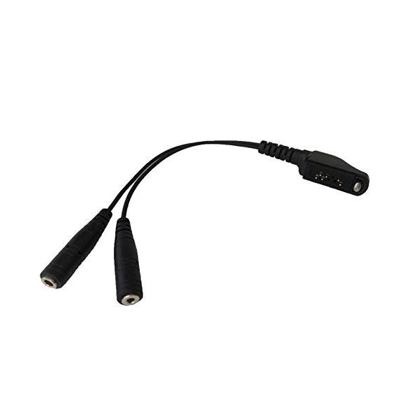 【送料無料】祝日も休まず即日発送致します！！アイコム トランシーバー用 プラグ変換ケーブル FHSJ◆対応機種：・IC-DPR6・IC-DPR7/IC-DPR7BT・IC-D60・IC-DU60S1・IC-DU65C・IC-DV55C・IC...