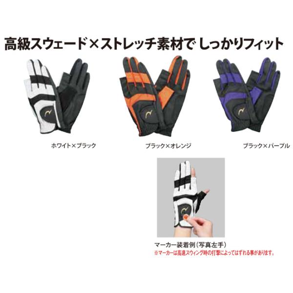 OEhSt j`[ NICHIYO j`[ XEF[hO[u2{w؂ Εt G-323 OEhStpi OhStpi Q[g{[