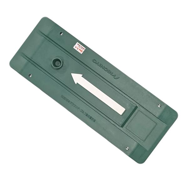 スタンドが外れにくくなりました。　スタンド部分はクラブが当たってもショックが少なく柔らかい形状です。※モデルチェンジによりフロントまもる君が使用できなくなりました。素材：合成ゴムサイズ：１２ｃｍ×３２ｃｍ重さ：約470ｇ生産国：台湾（公社）...