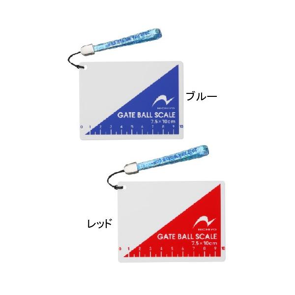 材質：アクリルサイズ　７，５×１０ｃｍ 硬質アクリル板によりしっかり計測が可能