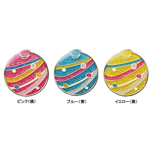 ニチヨー NICHIYO グラウンドゴルフ マーカー 水風船 GM-MZ商品説明 昔お祭りなどの出店で釣った水風船ラメ入りで見やすく楽しくお祭り気分スペック 直径：22mm素材：スチール生産国：中国