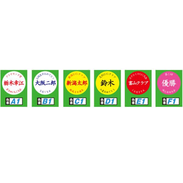 神戸ゴルフ倶楽部 110周年記念 ゴルフマーカー 神戸ゴルフ倶楽部 110周年記念 ゴルフマーカー 神戸ゴルフ倶楽部