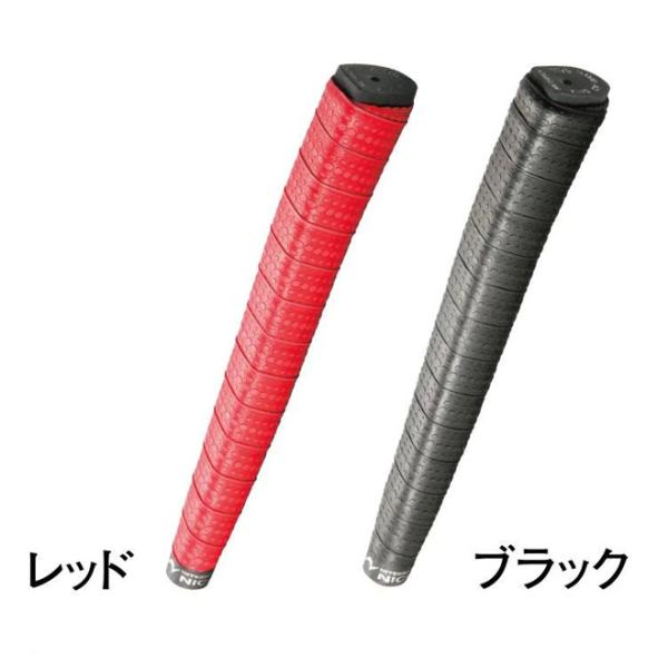 商品名 ニチヨー NICHIYO ゲートボール用「パターレザー巻き」グリップGR-NK商品説明 交換用 レザー巻きグリップテープカラー:ブラック、レッド※注意事項こちらの商品はグリップの土台とテープが別々になった状態でのお届けとなります。写...