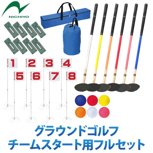sso-jpstore_gss1gk6sgset