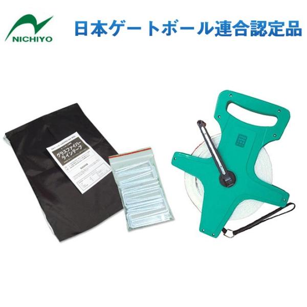 ゲートボール 用品 ニチヨー グラスファイバーラインテープ