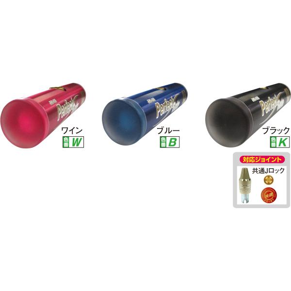 ゲートボール　ニチヨー 　カラフルフェイス・ポリカハイブリッドヘッド45Φポリカフェイス　JHMP抜群な反発力とコントロール性に優れています。室内でも床を痛めることが少ないフェイスです。材質　本体:ジュラルミン鍛造　　　　フェイス:ポリカー...