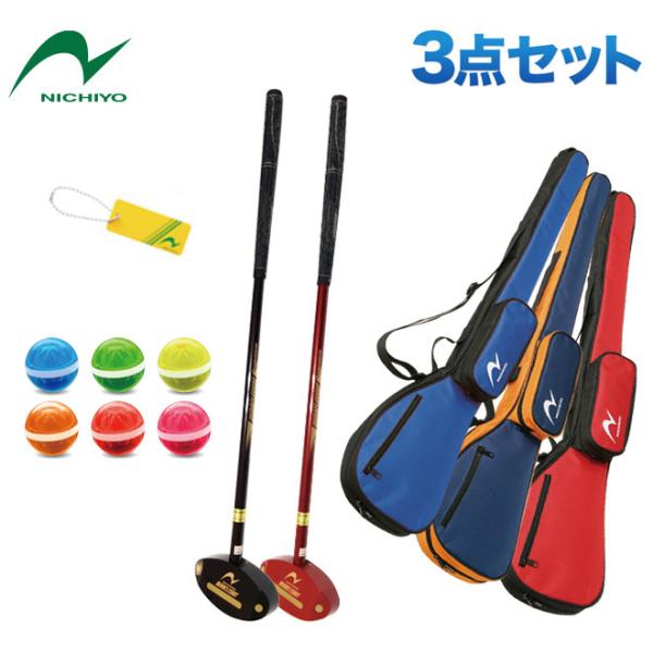 グランドゴルフ クラブ ニチヨー Nichiyo カウンターバランスモデル G 410 限定生産 グランドゴルフボール クラブケースの3点セット グラウンドゴルフ 用品 Buyee Buyee Japanese Proxy Service Buy From Japan Bot Online