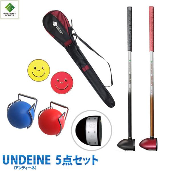 パークゴルフ クラブ セットの人気商品・通販・価格比較 - 価格.com パークゴルフ クラブ セットの人気商品・通販・価格比較 - 価格.com