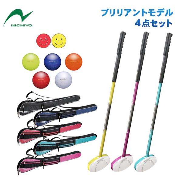 ■クラブ詳細商品名：ニチヨー NICHIYO ブリリアントモデル SB-1810　カラー：イエロー・ミント・パープルイエロー・ミントのサイズ：82cm/84cm/86cm/88cm/90cmパープルのサイズ：80cm/82cm/84cm/8...