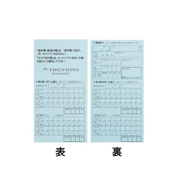 商品詳細商品名 ニチヨー NICHIYO スコアカード SC商品説明 個人記録用のスコアカードです。8ホール×4回(計32ホール)が1枚(表裏)で記録できます。100枚入りです。サイズ 14cm×27cm素材 色上質紙生産国 日本