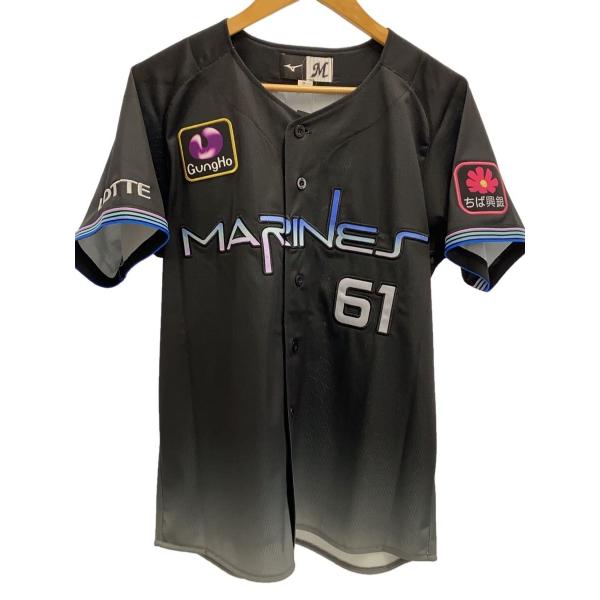 MIZUNO◆千葉ロッテマリーンズ/レプリカユニフォーム/M/BLK/#61/山本大斗//