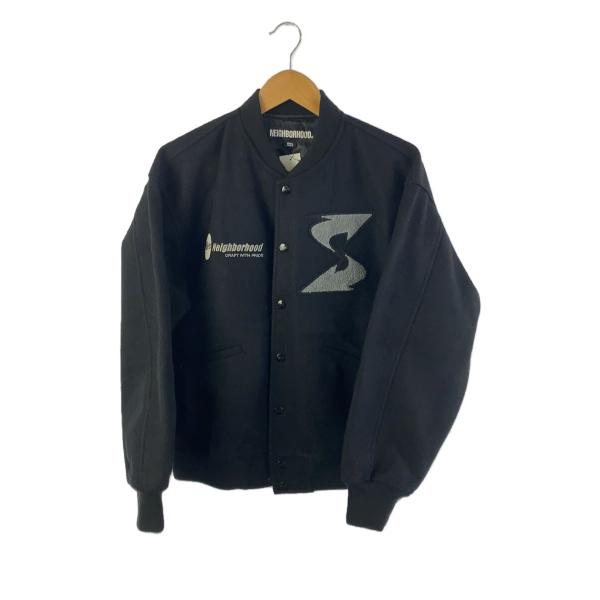 NEIGHBORHOOD◇スタジャン/S/ウール/BLK/242SZ49N-JKM01 : セカンド