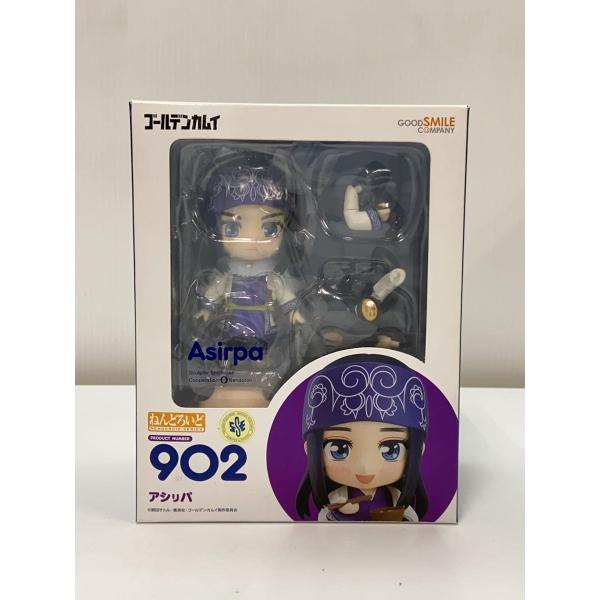 ssol-shopping_2229991813125