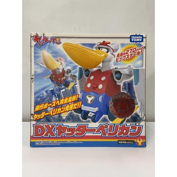 TAKARA TOMY◇ホビーその他/DXヤッターペリカン : セカンドストリート