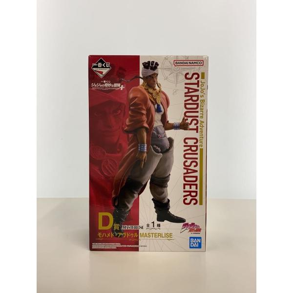 BANDAI SPIRITS◇フィギュア/ジョジョの奇妙な冒険/一番くじ