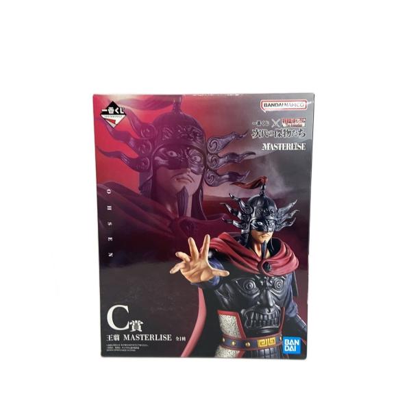 BANDAI SPIRITS◇春秋戦国大戦キングダム/王翦フィギュア/C賞/一番くじ