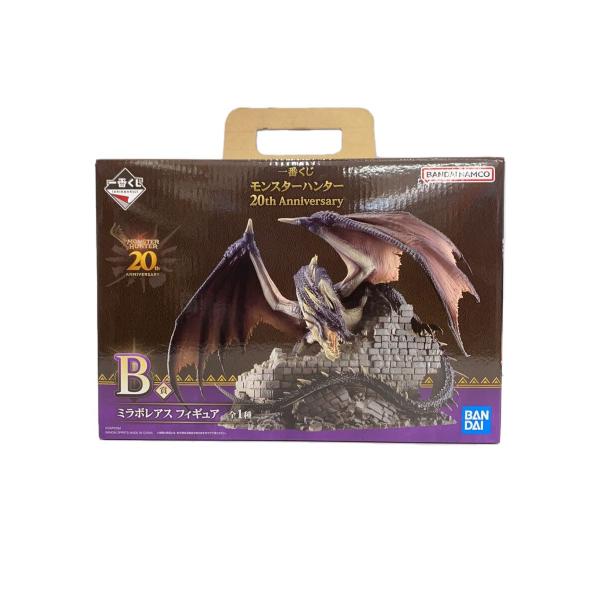 BANDAI SPIRITS◇一番くじ/モンスターハンター/B賞/ミラボレアス