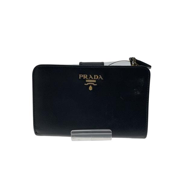PRADA ブラックレザー二つ折り財布 紙袋 コースター付属 PRADA ブラックレザー二つ折り財布 紙袋付き コースター付属 - メルカリ