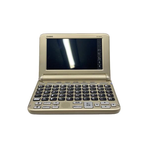 【新品未使用】CASIO EX-word XD-SG6870GD 電子辞書 CASIO EX-word XD-SG6870GD 電子辞書 新品未使用 XD-SG6870GDサポート