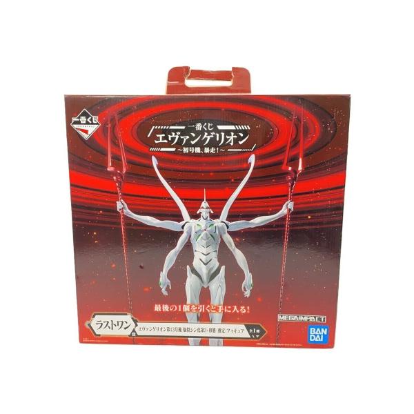 BANDAI SPIRITS◇フィギュア/コミック&アニメ/エヴァンゲリオン第13